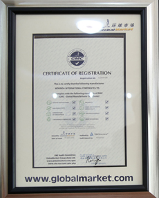  Morinda Certificate