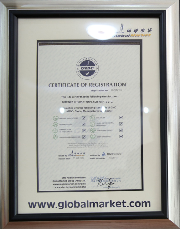 Morinda Certificate