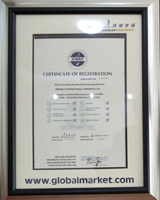 Morinda Certificate